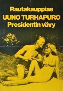  ,       - Rautakauppias Uuno Turhapuro, presidentin vvy - (1978)   