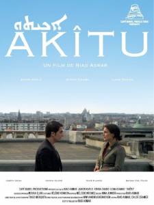    / Aktu / (2013) 