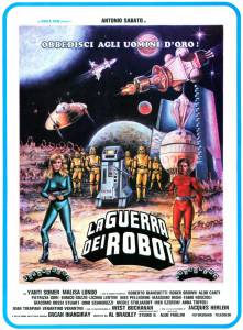      La guerra dei robot - 1978 