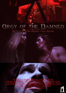  Orgy of the Damned Orgy of the Damned [2016]  