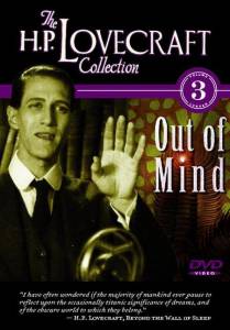 Out of Mind: The Stories of H.P. Lovecraft () (1998)