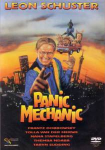     / Panic Mechanic 1996 