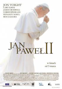    II () (2005)