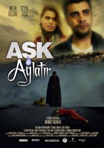 Ask aglatir (2013)