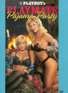 Playboy: Playmate Pajama Party  () (1999)