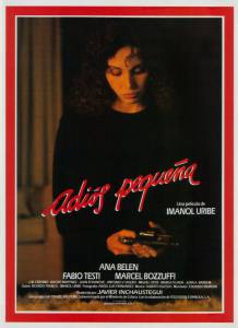 ,  (1986)