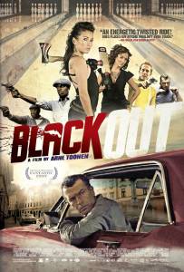   () / Black Out (2012)   