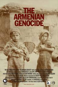     () / Armenian Genocide - 2006 