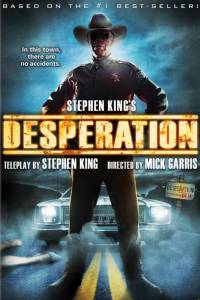    () / Desperation / 2006  