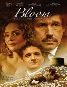      / Bloom / 2003