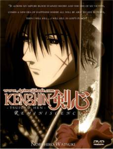   :   () - Rurni Kenshin: Seis hen   HD
