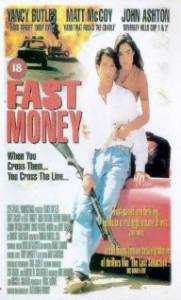       - Fast Money