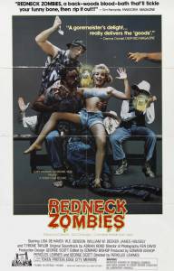     () - Redneck Zombies / 1989  