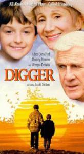    Digger / [1993]  