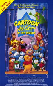       () - Cartoon All-Stars to the Rescue   