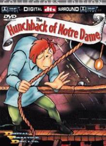      - () / The Hunchback of Notre-Dame / 1986