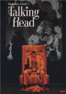     Talking Head - [1992]  