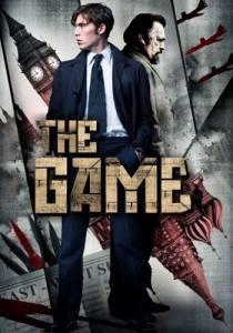    (-) - The Game - (2014 (1 ))
