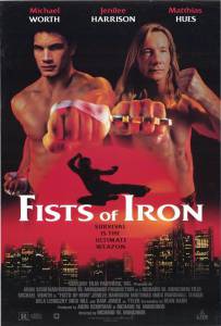  - Fists of Iron / (1995)   