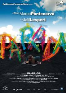   - Pa-ra-da - [2008] 