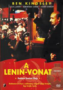   .  () / Il treno di Lenin / (1988)  