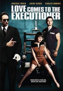       / Love Comes to the Executioner - 2004  