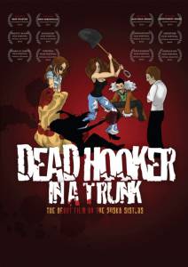   ̸    / Dead Hooker in a Trunk - (2009)