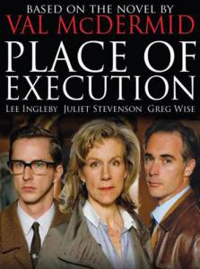     () Place of Execution / [2008 (1 )]