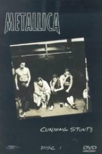  Metallica: Cunning Stunts ()   