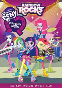       :       () - My Little Pony: Equestria Girls - Rainbow Rocks