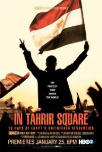     : 18      / In Tahrir Square: 18 Days of Egypt's Unfinished Revolution - [2012]  