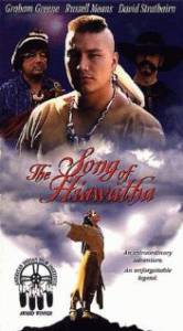      / Song of Hiawatha / 1997   