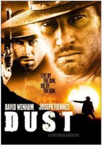     - Dust 