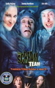      () The Scream Team [2002]