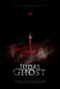    - Judas Ghost / (2013) 