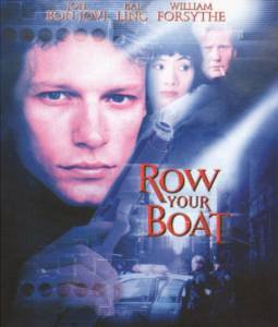    Row Your Boat - Row Your Boat - (1999)