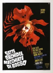    - Sette orchidee macchiate di rosso / 1972  