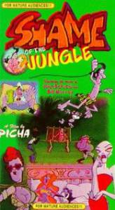 ,   - Tarzoon, la honte de la jungle / (1975)   