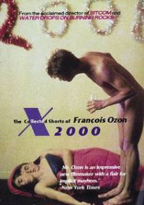   X2000 [1998]  