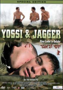     / Yossi & Jagger - 2002  
