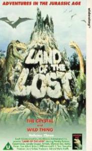     ( 1991  1992) / Land of the Lost 1991 (2 ) 