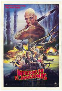      / Inferno in diretta / (1985) 