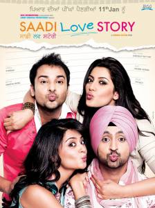    Saadi Love Story - Saadi Love Story 