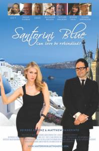    / Santorini Blue  