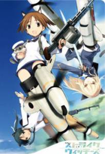    () - Strike Witches  