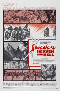   :    Svezia, inferno e paradiso [1968]