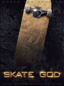 Skate God (2016)