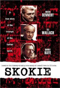 Skokie () (1981)