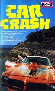    / Car Crash / 1981  