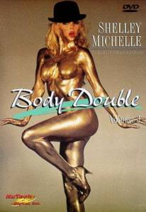  Body Double: Volume3 () Body Double: Volume3 () / [1997]   